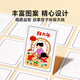 Time optical line drawing New Year's painting full of coloring children's painting simple line drawing boys and girls birthday gifts
