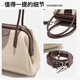Bolso de mujer inteligente / ketchck Luz de nicho de lujo Bolsa de conchas Bolso para mujeres 2023 Nuevo color de contraste Camas de hombro Crossbody Bag Apricot