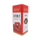 Jinpintang Ganoderma lucidum spore powder 3g/bag*30 bags/can. One fake one is 100% off. Delivery on the same day. 3 bottles.