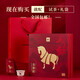 Bama Tea Industry Black Tea Ma Shuaihong 360 Wuyishan jinjunmei Специальная подарочная коробка 192 г чая