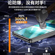 摩斐 【壳膜一体丨铰链全包】适用华为matex5手机壳X5典藏版超薄真皮带支架防摔折叠屏款羽砂黑-高清款