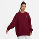 Nike (Nike) Sweatshirt Frühlings- und Herbst-New Sportswear Stricker Top Student Round Hals Pullover Fv8444-677 Dunkelrote Innenfutter m