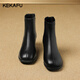 Kekafu schwarze Kurzstiefel Frauenstiefel 2024 Frühlingsmode dicke Absatzstiefel Frauen Mode Chelsea Französische Nacktstiefel Frauen Schwarze Absatzhöhe: 4,8 cm 38