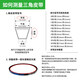 型特种带spspc三角带传带大全 SPB1120La 1098Ld