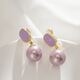 Sili Korean temperament socialite purple pearl earrings female sweat Internet celebrity trendy fashion versatile ear clip without piercing 1029 purple pearl mosquito coil ear clip