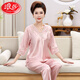 Langsha (Langsha) Pajamas de seda de hielo para mujeres en la primavera y otoño juego de ropa de manejo del hogar del hogar de la manga larga delgada delgada de mediana edad.