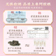 Zhengguangren Esel-Hide-Gelatin-Kuchen Geschenkbox 1000g Dong'a einheimische Qi und Bluternährung Tonic Tonic Mid-Autumn Festival Geschenke für Eltern und Älteste