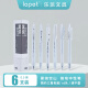 LOPET0.5mm中性笔ins高颜值小众按动笔速干黑色水笔签字笔圆珠笔按压式碳素笔学生考试刷题笔6支LT-1381