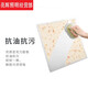 Panasonic Lighting 600x600led Flat Panasonic Light Ceiling Light Kitchen and Bathroom Inlay 60*120 9 30*12048W Surface Installation