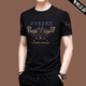 
Playboy high-end short-sleeved T-shirt for men's ice silk summer loose embroidery trend X733 black M 165 [recommended 100-120 Jin [Jin equals 0.5 kg]]