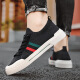 Zapatos para hombres exuelos para zapatos de malla de punto delgados transpirables en verano para zapatos de tablero casual de lona de verano para hombres para el beige de suela suave sin deslizamiento 41 (255 mm)