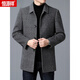 Hengyuanxiang (Hyx) manteau en laine double face pour le manteau de laine haut de gamme décontracté à la mi-longueur pour hommes, manteau de brise-vent de mouton épaissis pour hommes Gray 2xl (185)