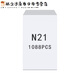 君默N钉码钉N11 N13 N15 N17 N19 N21气动枪钉N851 N838木工型钉U型 N17码钉 银白色 1088发 一盒
