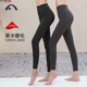 Aixiabu Women's Yoga Pants Autumn and Winter Style Mid-High Waist High Elasticity Comfortable Shaping Butt Lifting Sports Fitness Pants Tight Pilates Pants X33123NSM Black/Lycra Brushed XL