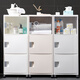 Konohajian bathroom powder room storage rack household toilet toilet side cabinet floor-standing toilet waterproof storage cabinet bathroom luxury model 40cm wide four layers of gray one-piece delivery without installation home delivery to your door