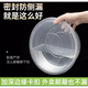 Packing box large capacity large disposable lunch box round crayfish pickled fish hot pot transparent with lid 3500ml 30 pieces with lid