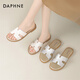 Daphne zapatillas para mujeres zapatos de playa de casas de una sola cuidados para mujeres