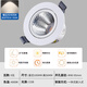 Foshan Lighting (FSL) led spotlight ceiling light COB lamp bead angle adjustable background wall exhibition hall lighting deep anti-glare spotlight COB lamp bead opening 9.5cm 9W warm white light 4000K