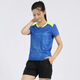 
Dixi badminton uniform sports suit quick-drying men and women volleyball uniform tennis uniform table tennis jersey group purchase custom one piece Children 3890 black single top S
