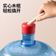 MAXCOOK bottled water holder, water dispenser pure water bucket, mineral water bucket holder with spout faucet MCPJ7193