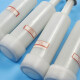 Lavadora yuechao XQB75-M1268-S12588-S1268-S12688 Balance de balance original White 2045A