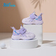 361 Children's Baby Shoes 25 Spring Girls Infants and Toddlers Light Soft Elastic Casual Shoes Two-Step Toddler Shoes Purple 24