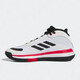 ADIDAS/阿迪达斯男女减震轻便时尚运动篮球鞋 IE9277 46.5