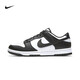 Nike (Nike) [gute Produktempfehlung] Offizieller Dunk Low Ship Store Herrenschuhe Frauenschuhe Low Top Herren Sport und Freizeit-Skateboardschuhe DD1503-101 [Panda Black and White/Damen's Style] 39