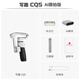 Zhiyun Zhiyun CQ5 Voice AI Follow-up Mobiltelefon Gimbal Stabilisator Smart Handheld Gimbal Drei-Achsen-Anti-Shake-Shooting Retractable Extended Selfie Stick Live Vlog [Voice AI-Follow-up + eingebaute Erweiterungsstock] CQ5 AI-Follow-up-Version