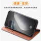 
Longhong vivo S20 mobile phone case S20Pro protective case V2429A flip leather case V2430A magnetic plug-in matte bracket shell 5G men and women silicone full-pack anti-fall case [magnetic absorbing flip leather case] Jazz black vivo S20