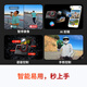Shadow Stone (Insta360) [Reducción directa de tiempo limitado de 1,000 yuan] Cámara deportiva AI AI Smart Shake Motorcycle Riding Vlog Vlog Fishing Water Sports Set