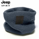 Jeep (JEEP) hat men's neck scarf plus velvet warm knitted scarf autumn and winter cold protection neck pullover scarf A0636