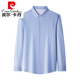 Pier Cardin high-end real ice silk long-sleeved shirt for men 2025 autumn new middle-aged light striped formal shirt summer wear BY9901-Lange M 165/48 [suitable for weight 90-120 Jin [Jin equals 0.5 kg]]