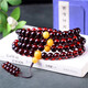 Nilan Fat Donglai same style beeswax blood amber bracelet amber hand beads rosary beads for men and women red amber old wax original ore blood amber hand beads 12MM 16 pieces