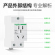 Schneider Electrical Rail Socket EA9XN5210 5-hole 10A 250VAC Modular Digital Socket
