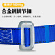 Guangjia five-point safety belt national standard safety rope high-altitude operation full-body safety belt Jingcang Sufa double large hook 1.8 meters