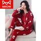 Catman (MIIOW) Pajamas de coton 100% pur pour les femmes au printemps et à l'automne Manches longues Année de zodiaque Nouvel An Red Festive Home Clothing Set GD-9793 Pink [100% pur coton] S