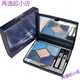 
Dijia five-color eyeshadow palette 429#689#743#279#343#649 Brightening ladies eyeshadow palette 279