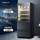 Odino wine cabinet constant temperature embedded home wine cellar level wine cabinet sake beer wine cabinet constant humidity refrigerator office restaurant wine tea cabinet black