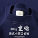 300g heavy pure cotton long-sleeved T-shirt loose solid color top white T-shirt base shirt thick men's and women's t ivory white - Root long sleeve 300g heavy M suggests 90-120Jin [Jin equals 0.5 kg]