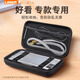 
Cosento is suitable for Huawei Cannon Charger Storage Bag 4850G2-4875 4856 Adjustable Power Pack Protection Box Waterproof Shock Protection Case Maverick Accessories Tool Kit Huawei Cannon 4875G1/4850G2 Handbag