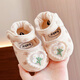 Midur Spring and Autumn Baby Lace Flower Princess Shoes 0-1 Years Old Toddler Shoes Newborn 100-day Cloth Shoes Does Not Fall Shoes March No_Beige (Colored Cotton Bear Shoes - Jinghua) 11 S Inner Length 10.5cm Recommended Baby 0-5 Months