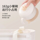 Yeehoo Baby Food Bowl pour nourrissons et tout-petits anti-automne et anti-scalding pour enfants mangeant le bol 316