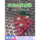 Dahuixia Water Mist Magic perle Crystal perle Set Luminous Crystal Set Tool Transparent Girl Fabriqué à la main