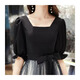 Seidler Bankett Abendkleid für Frauen 2025 Neues schwarzes langes Temperament kann am Host-Chor-Performance-Anzug schwarz L getragen werden (Empfohlen 106-115Jin [Jin gleich 0,5 kg])