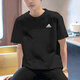 阿迪达斯（adidas） 男子运动套装 夏新款时尚短袖透气舒适t恤衫休闲短裤时尚两件套 经典黑/IC9282+IC1484 XL/185