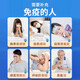Peking Tongrentang Immunglobulinkapseln nehmen orales Rindfleisch-Colostrum-Vitamin-Aminosäuren, um die menschliche Resistenz und die Immunität zu verbessern, um Hypoxie-Kinder, Erwachsene, mittlere Alters und ältere Kangmeili 5 Kisten 120 Kapseln [Familienpaket für gute Immunzyklus] zu verbessern.