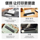 Yin Xiansen T831 Reise tragbarer Drucker, kleiner Mini -tragbarer A4 -Drucker, Student Homeswork Test Paper Sorting Tool (Paket One)