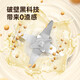 华生（Wahson）【国家补贴】破壁机家用低音降噪豆浆机全自动免煮五谷杂粮隔音罩45分贝1.75升大容量WS-878A