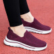 Zuli Jianai Daddy alte Mannschuhe Frauen Frühling und Sommer neue Mutter Schuhe atmungsaktiv